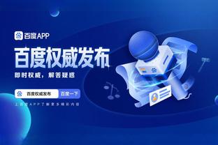 雷竞技怎么没app截图2